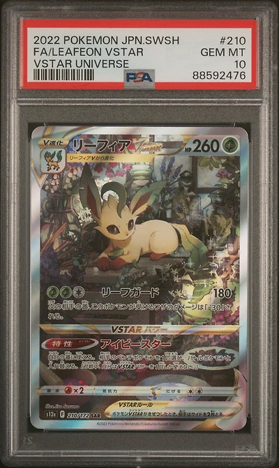 2022 Pokemon Japanese Sword & Shield Vstar Universe 210 Fa/leafeon Vstar PSA 10