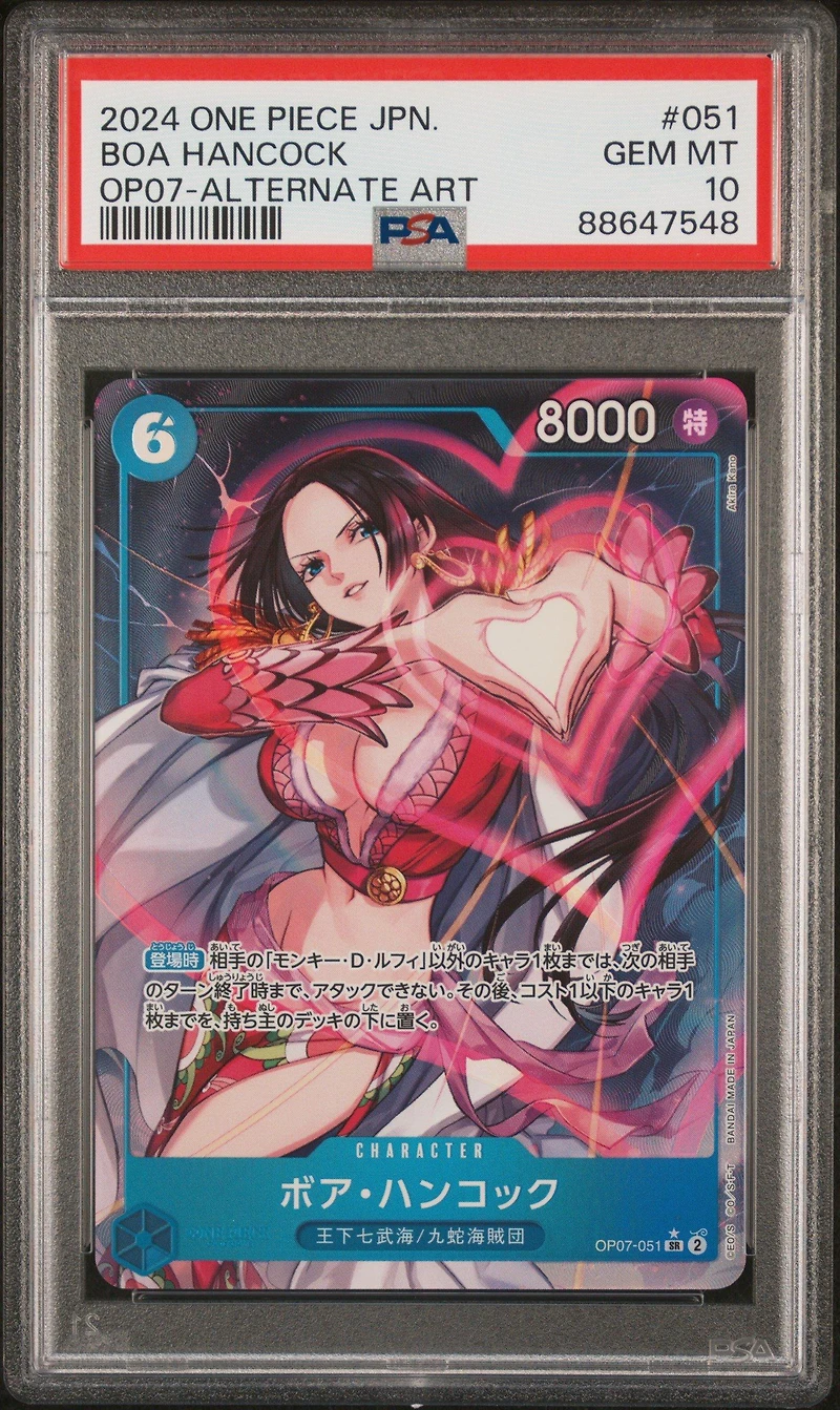 2024 One Piece Japanese Op07-500 Years In The Future Boa Hancock Alternate Art PSA 10