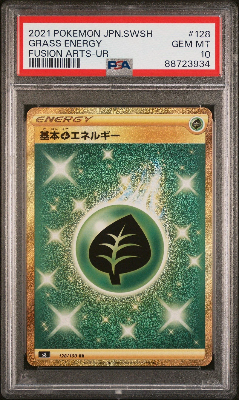 2021 Pokemon Japanese Sword & Shield Fusion Arts 128 Grass Energy Ultra Rare PSA 10