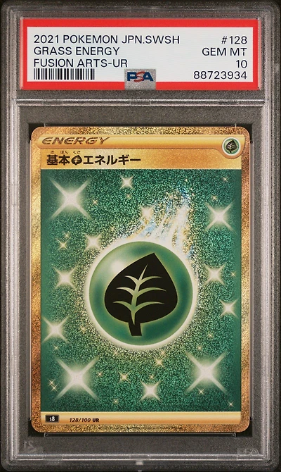 2021 Pokemon Japanese Sword & Shield Fusion Arts 128 Grass Energy Ultra Rare PSA 10