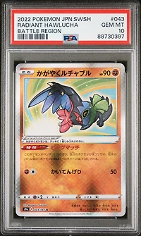 2022 Pokemon Japanese Sword & Shield Battle Region 043 Radiant Hawlucha PSA 10