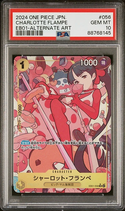 2024 One Piece Japanese Extra Booster -memorial Collection- 056 Charlotte Flampe Alternate Art PSA 10