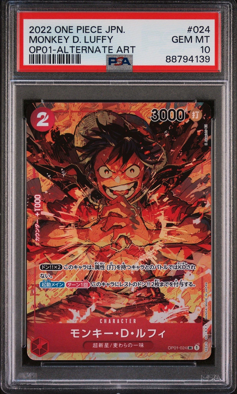 2022 One Piece Japanese Romance Dawn 024 Monkey D. Luffy Alternate Art PSA 10