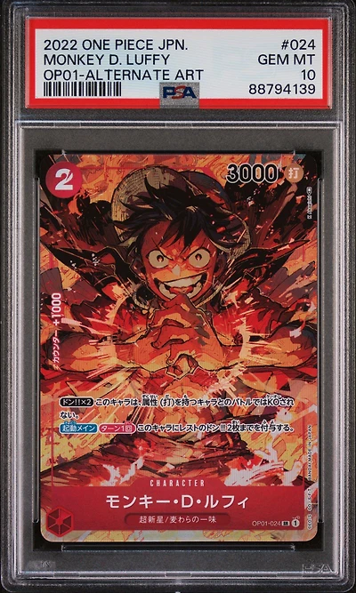 2022 One Piece Japanese Romance Dawn 024 Monkey D. Luffy Alternate Art PSA 10
