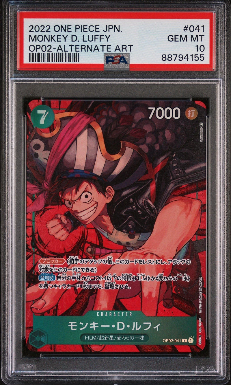 2022 One Piece Japanese Paramount War 041 Monkey D. Luffy Alternate Art PSA 10