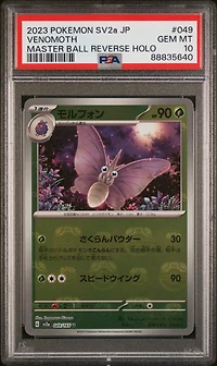 2023 Pokemon Japanese Sv2a-pokemon 151 049 Venomoth PSA 10