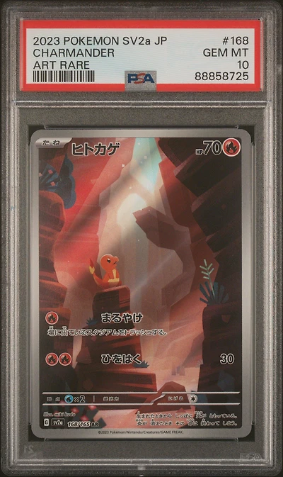 2023 Pokemon Japanese Sv2a-pokemon 151 168 Charmander Art Rare PSA 10