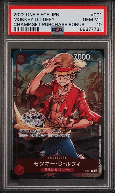 2022 One Piece Japanese Promos 001 Monkey D. Luffy Championship Set 2022 Purchase Bonus PSA 10