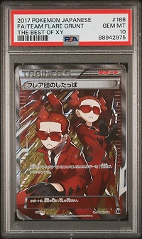 2017 Pokemon Japanese The Best Of Xy 186 Full Art/team Flare Grunt PSA 10