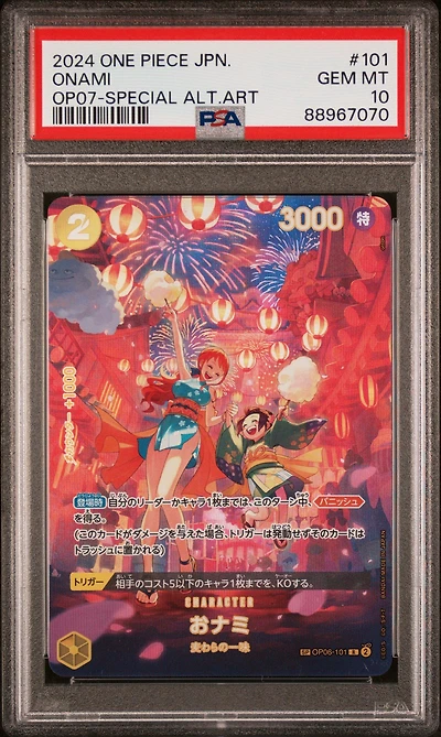 2024 One Piece Japanese Op07-500 Years In The Future 101 O-nami Special Alternate Art PSA 10