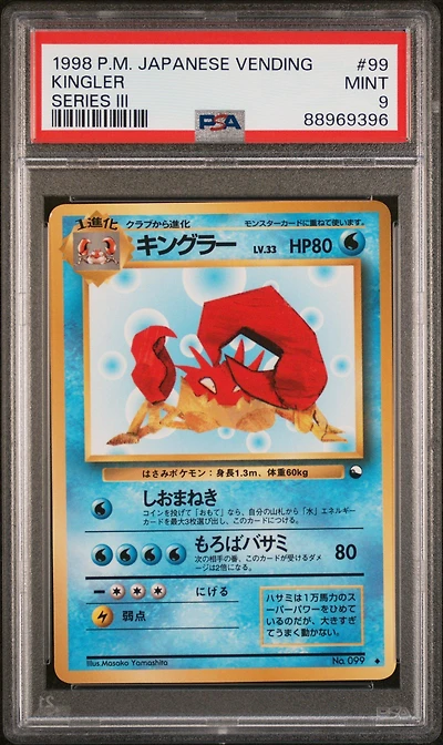 1998 Pokemon Japanese Vending 99 Kingler Series Iii PSA 9