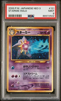2000 Pokemon Japanese Neo 3 121 Starmie-holo PSA