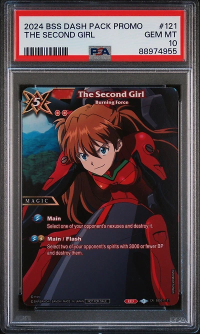 2024 Battle Spirits Saga Dash Pack Promo 121 The Second Girl PSA 10