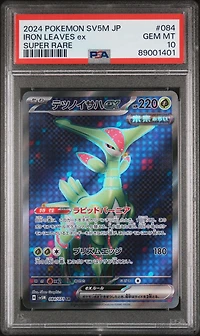 2024 Pokemon Japanese Sv5m-cyber Judge 084 Iron Leaves Ex Super Rare PSA 10
