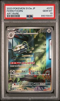 2023 Pokemon Japanese Sv3a-raging Surf 072 Ferrothorn Art Rare PSA 10