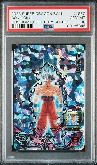 2023 Super Dragon Ball Heroes Ultra God Mission 10 Lsec Son Goku Lottery Secret PSA 10