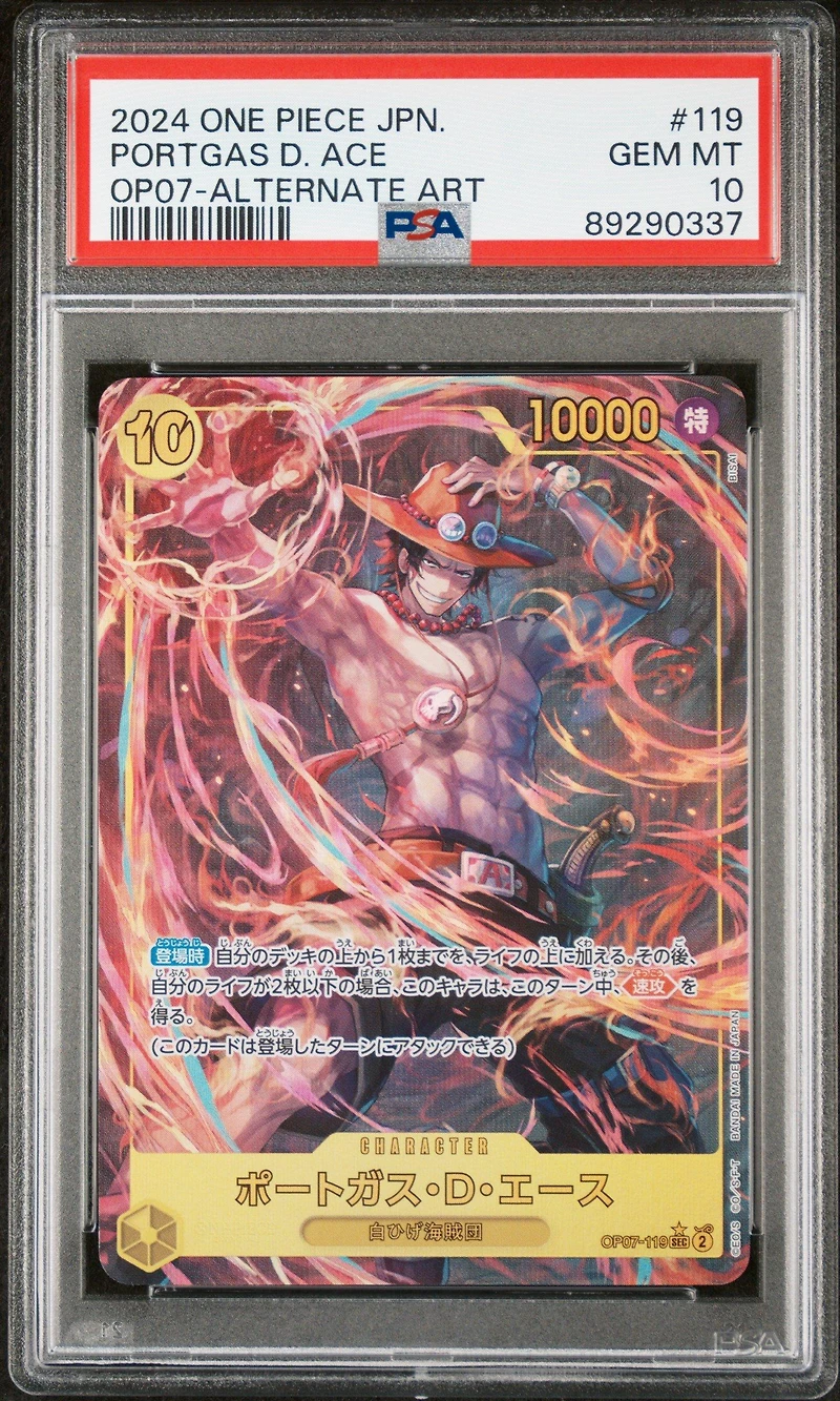 2024 One Piece Japanese 500 Years In The Future 119 Portgas D. Ace Alternate Art PSA 10