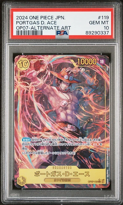 2024 One Piece Japanese 500 Years In The Future 119 Portgas D. Ace Alternate Art PSA 10