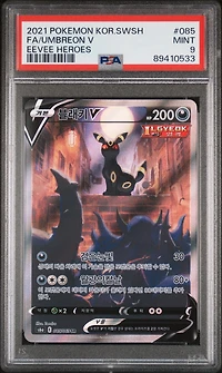 2021 Pokemon Korean Sword & Shield Eevee Heroes 085 Fa/umbreon V PSA 9