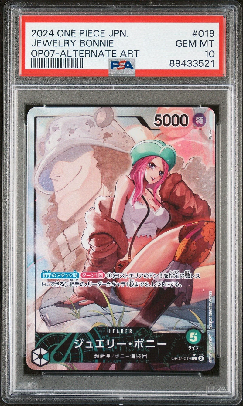 2024 One Piece Japanese Op07-500 Years In The Future Jewelry Bonney Alternate Art PSA 10
