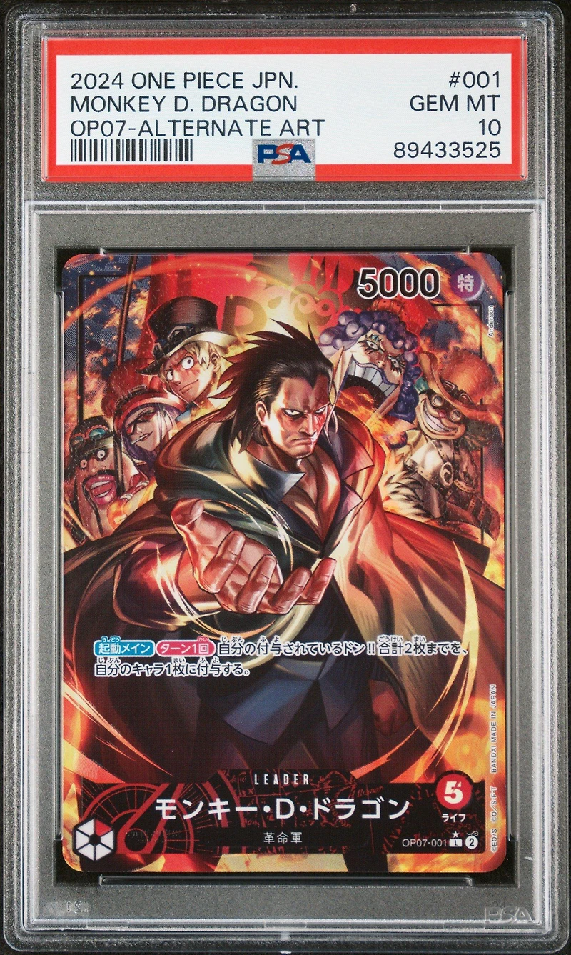 2024 One Piece Japanese 500 Years In The Future Monkey D. Dragon Alternate Art PSA 10