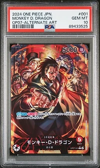2024 One Piece Japanese 500 Years In The Future Monkey D. Dragon Alternate Art PSA 10