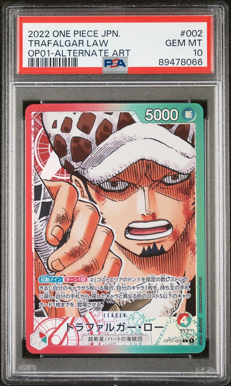 2022 One Piece Japanese Romance Dawn 002 Trafalgar Law Alternate Art PSA 10
