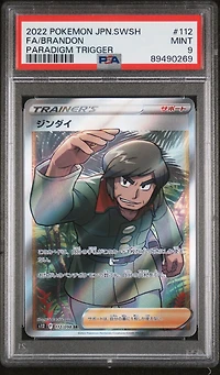 2022 Pokemon Japanese Sword & Shield Paradigm Trigger 112 Full Art/brandon PSA 9