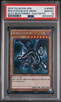 2015 Yu-gi-oh! Japanese 15ax-duelist Road Piece Of Memory Side: Yugi Muto Jpm07 Red-eyes Black Dragon PSA 10