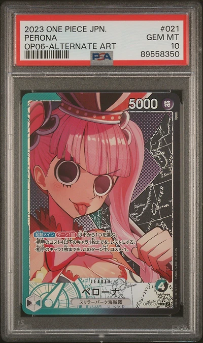2023 One Piece Japanese Op06-wings Of The Captain 021 Perona Alternate Art PSA 10