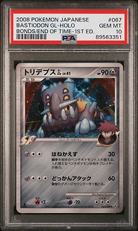 2008 Pokemon Japanese Bonds To The End Of Time 067 Bastiodon Gl-holo 1st Edition PSA 10