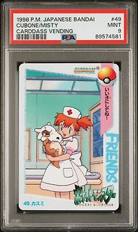 1998 Pokemon Japanese Bandai Carddass Vending 49 Cubone/misty PSA 9