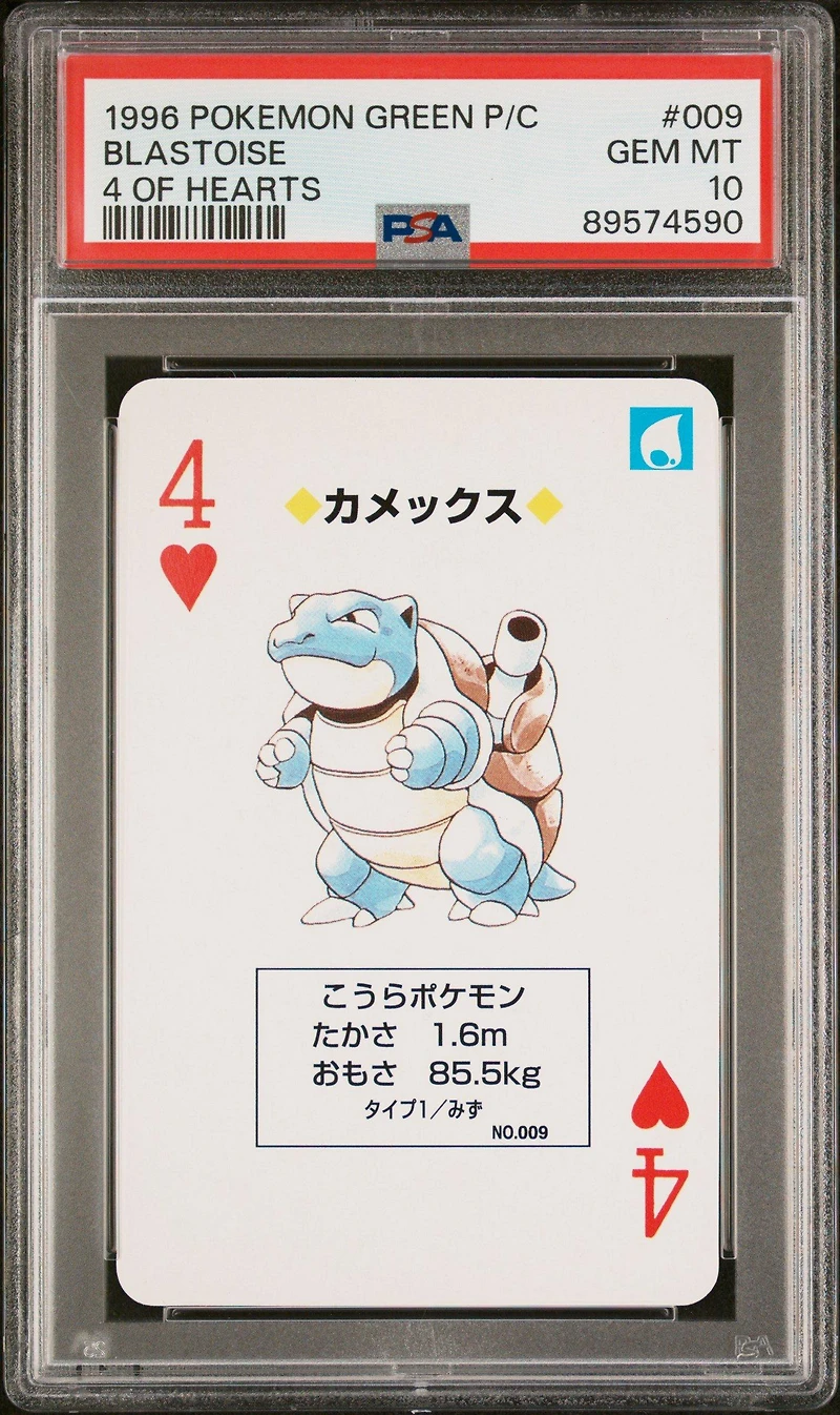 1996 Pokemon Green Version Playing Cards 009 Blastoise 4 Of Hearts PSA 10