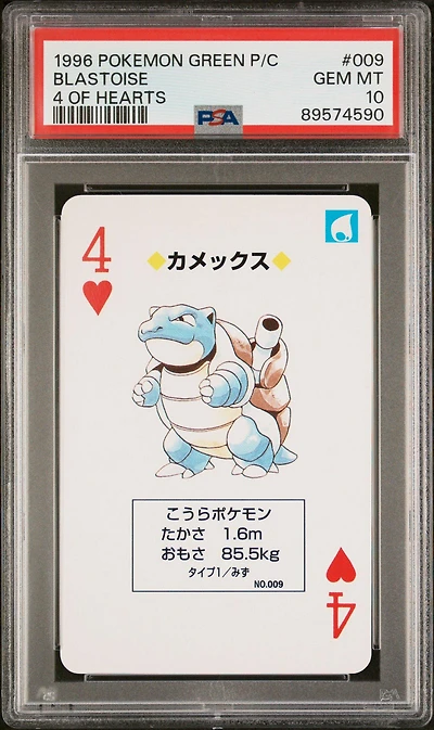 1996 Pokemon Green Version Playing Cards 009 Blastoise 4 Of Hearts PSA 10