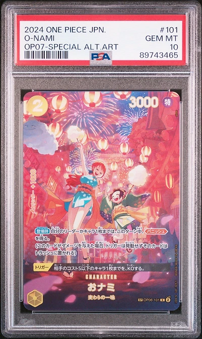 2024 One Piece Japanese 500 Years In The Future 101 O-nami Special Alternate Art PSA 10