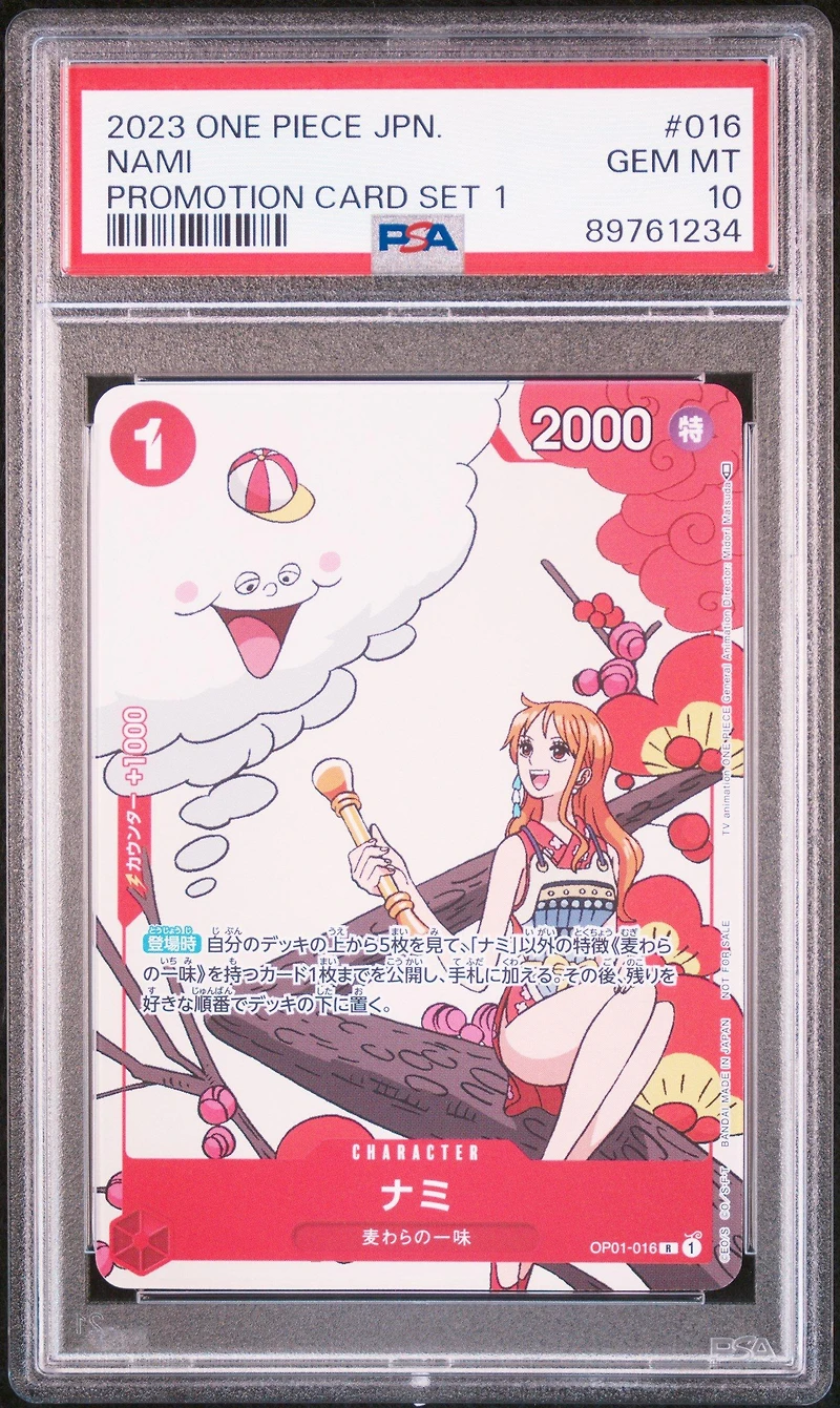 2023 One Piece Japanese Promos 016 Nami Promotion Card Set 1 PSA 10