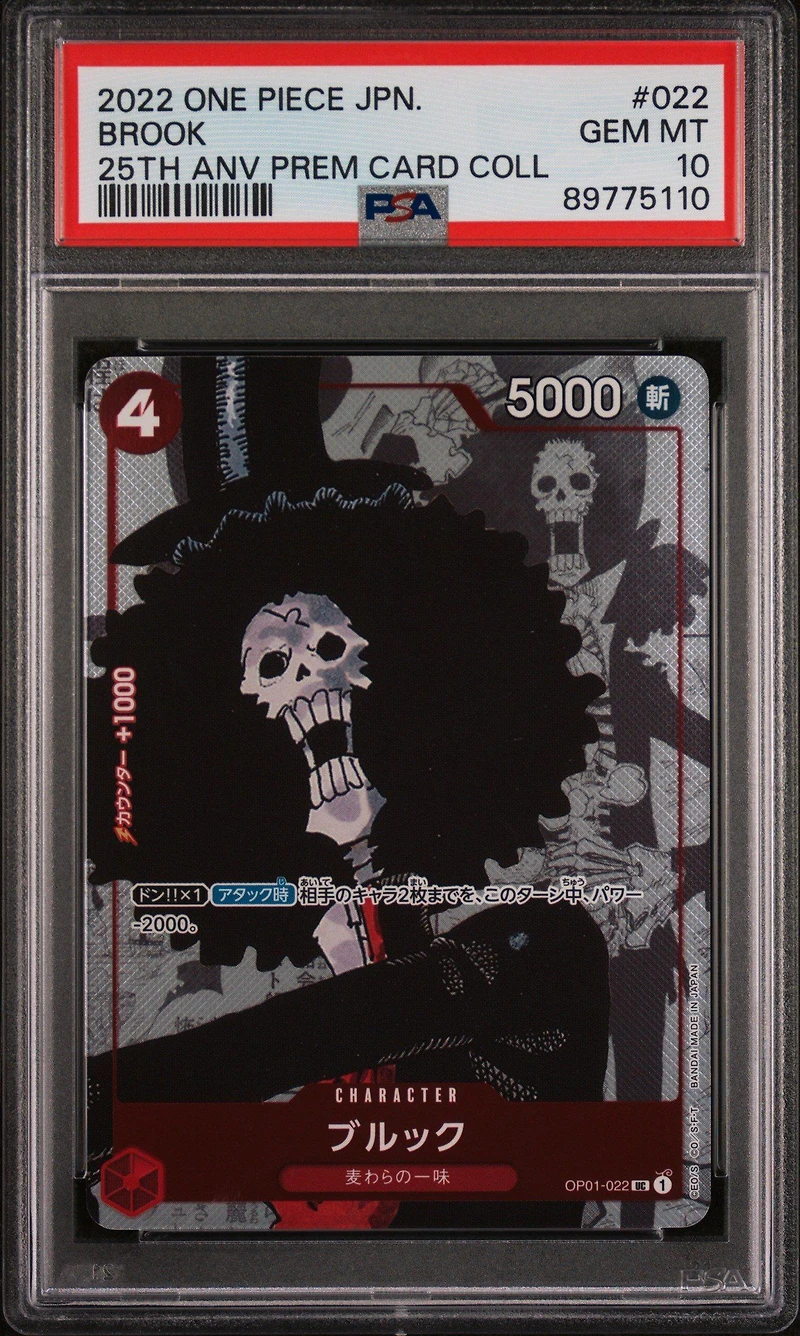 2022 One Piece Japanese 25th Anniversary Premium Card Collection 022 Brook PSA 10