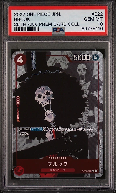2022 One Piece Japanese 25th Anniversary Premium Card Collection 022 Brook PSA 10