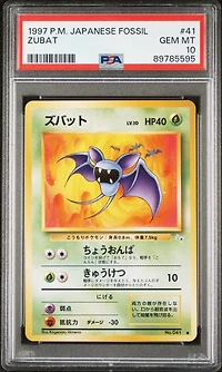 1997 Pokemon Japanese Fossil 41 Zubat PSA 10