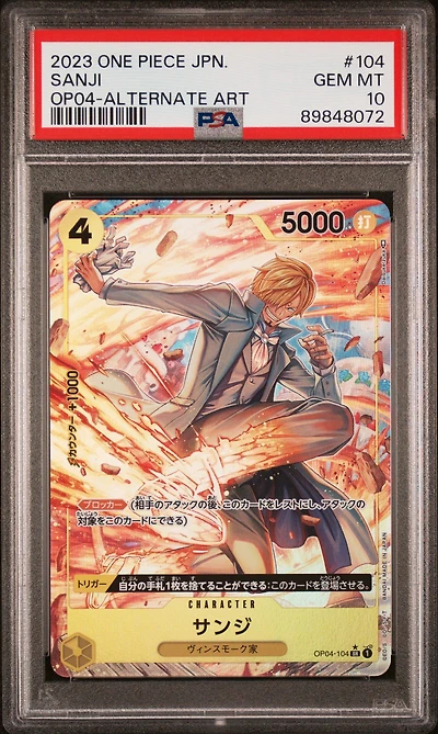 2023 One Piece Japanese Kingdoms Of Intrigue 104 Sanji PSA 10
