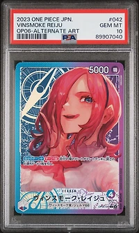 2023 One Piece Japanese Op06-wings Of The Captain 042 Vinsmoke Reiju Alternate Art PSA 10