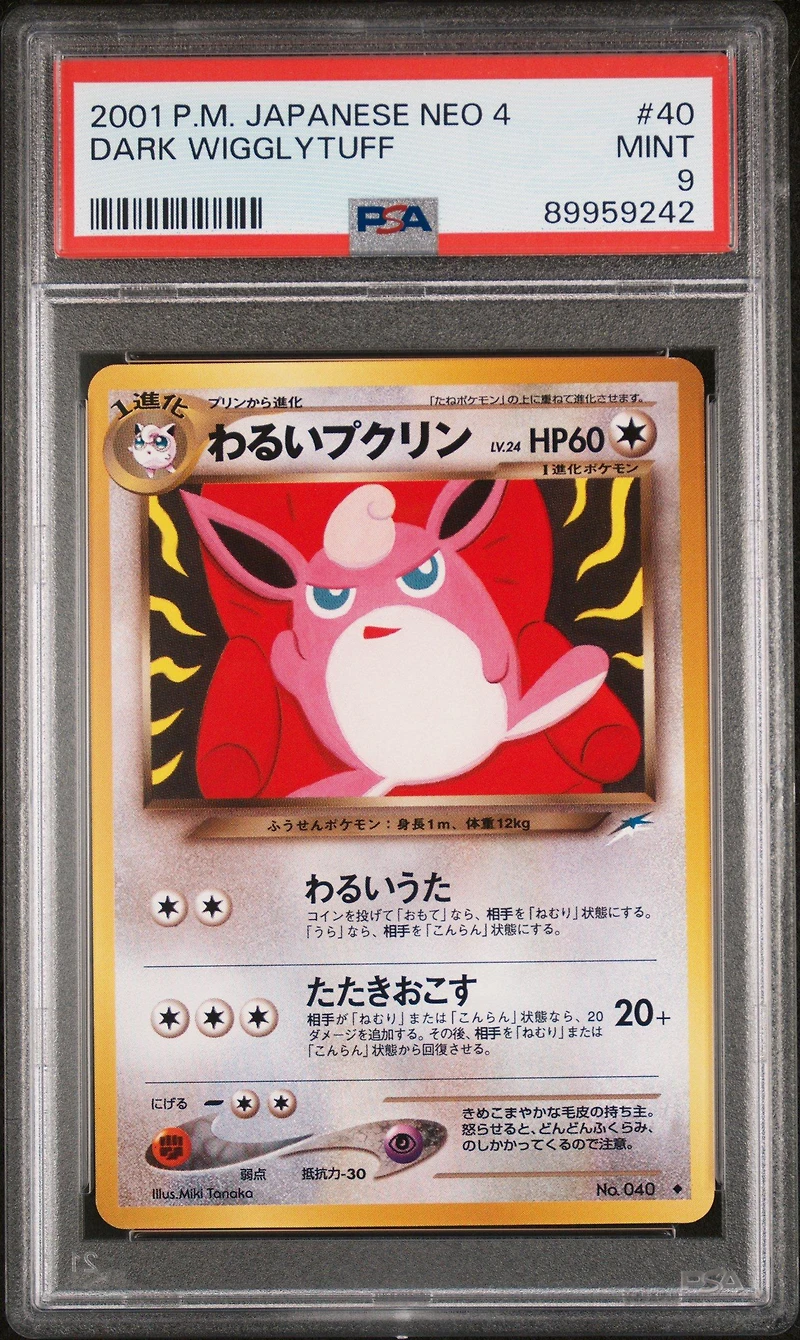2001 Pokemon Japanese Neo 4 40 Dark Wigglytuff PSA 9