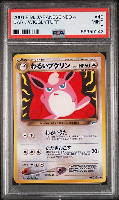 2001 Pokemon Japanese Neo 4 40 Dark Wigglytuff PSA 9