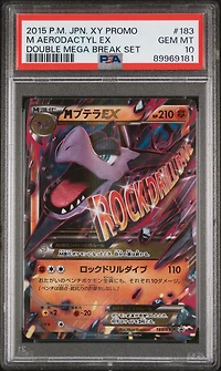 2015 Pokemon Japanese Xy Promo 183 M Aerodactyl Ex Double Mega Break Set PSA 10