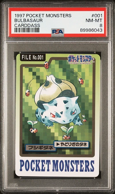 1997 Pocket Monsters Carddass 001 Bulbasaur PSA 8