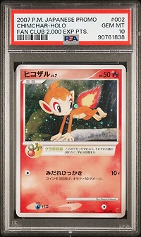 2007 Pokemon Japanese Promo 002 Chimchar-holo Fan Club 2,000 Exp Pts. PSA 10