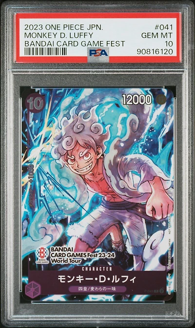 2023 One Piece Japanese Promos 041 Monkey D. Luffy Bandai Card Game Fest PSA 10
