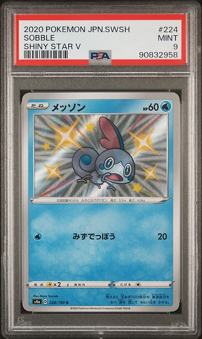 2020 Pokemon Japanese Sword & Shield Shiny Star V 224 Sobble PSA 9