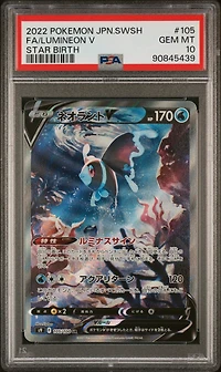 2022 Pokemon Japanese Sword & Shield Star Birth 105 Full Art/lumineon V PSA 10