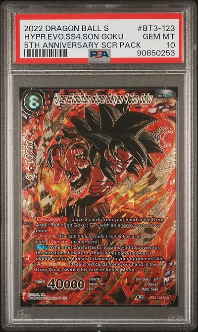 2018 Dragon Ball Super Card Game Series 3 Cross Worlds Bt3-123 Hyper Evolution Super Saiyan 4 Son Goku 2022 5th Anniversary Set Scr Pack PSA 10